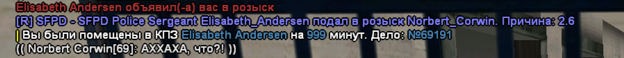 3563627_d98c13a8aace79e9c5af717f65070b84.png