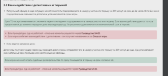 1708098148736.png
