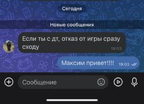66E0A3A3-1DE2-47AA-B917-598BD815C569.jpeg