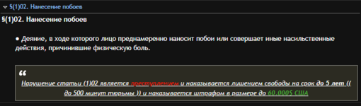 1708100531235.png