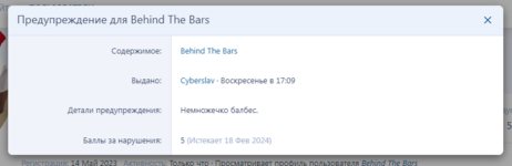 1708119565584.png