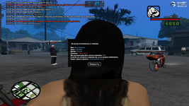 sa-mp-519.png sa-mp-519.png
