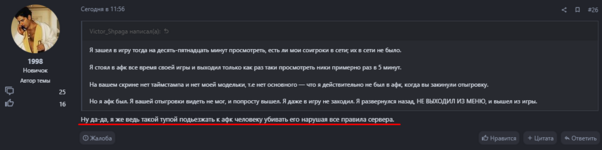 1708167619310.png