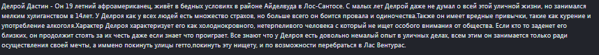 Снимок.PNG Снимок.PNG