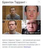 Screenshot_128.png Screenshot_128.png