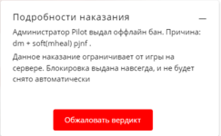 1708197668941.png 1708197668941.png