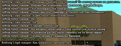 1708263738927.png