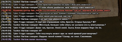 1708265898886.png