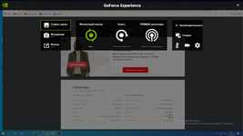 Desktop Screenshot 2024.02.18 - 18.19.55.01.png