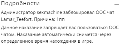 1708280556544.png