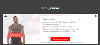 1708281682100.png