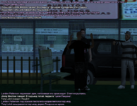 2024-02-19_17-15-10.png