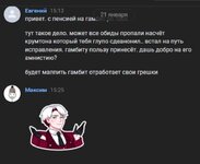 Screenshot_20240219_180444.jpg