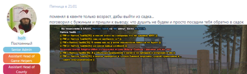 3570106_25215130e495366a353987bdd846fd2e.png