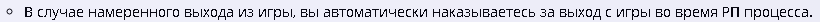 Screenshot_53.png