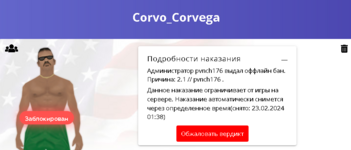 1708426284637.png