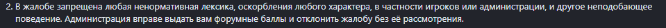1708441132991.png