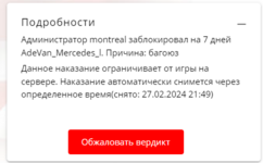 1708455000232.png