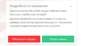1708455097964.png