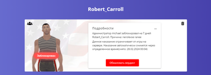 1708463873671.png