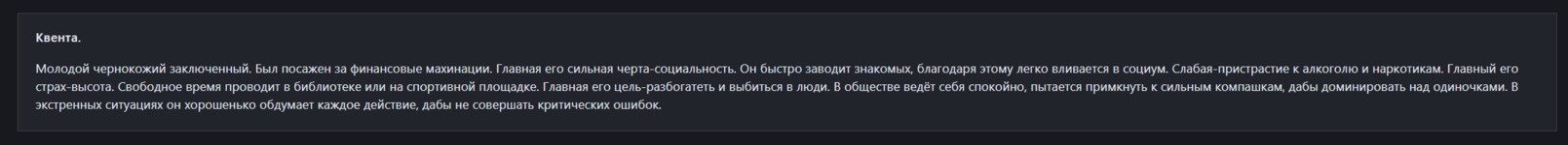 1708504048233.png