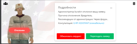 1708518763563.png