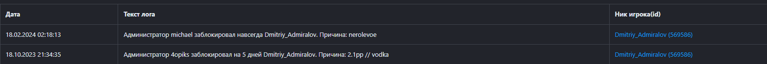 1708518877271.png