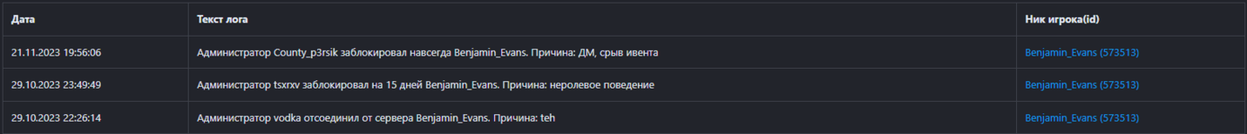 1708518893123.png