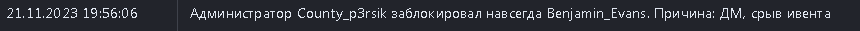 Screenshot_58.png