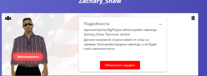 1708521627415.png 1708521627415.png