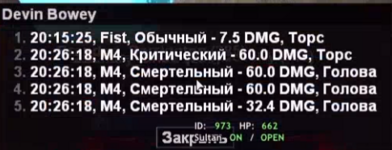Screenshot_366.png