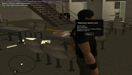 1708537387023.png