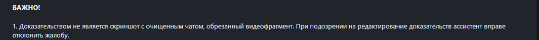 1708551036613.png