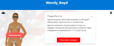 1708558106118.png 1708558106118.png