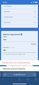 IMG_6916.png