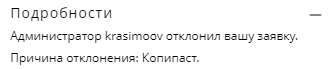 1708605128044.png