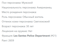 1708626794379.png