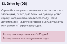 1708630903293.png