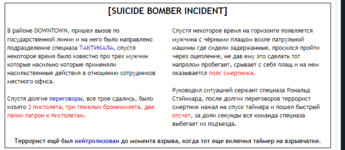 1708634251394.png