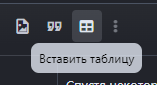 1708635190037.png