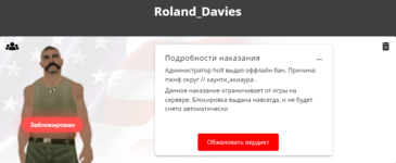 1708687820063.png