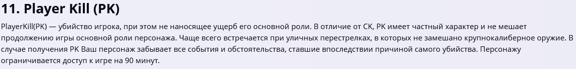 1708702166170.png