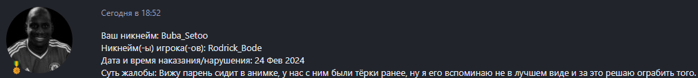 29191.PNG