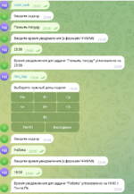 1708790480192.png
