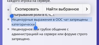 IMG_4461.jpeg