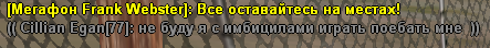 1708792232974.png