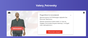 1708792887675.png