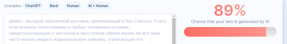 1708793067002.png