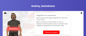 1708795401611.png