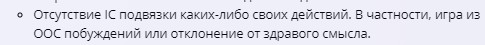 1708803480884.png